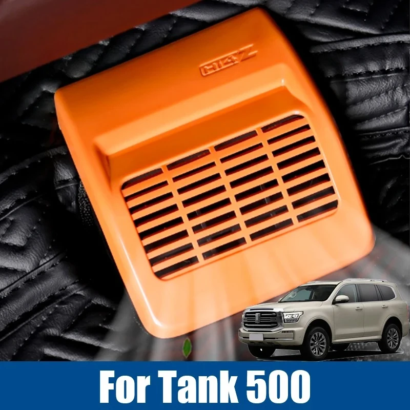 Rear Seat Air Vent Dust Cover For Tank 500 2024-2026 Under Seat Air Outlet Protection Mask Car Interior Upgrade Parts
