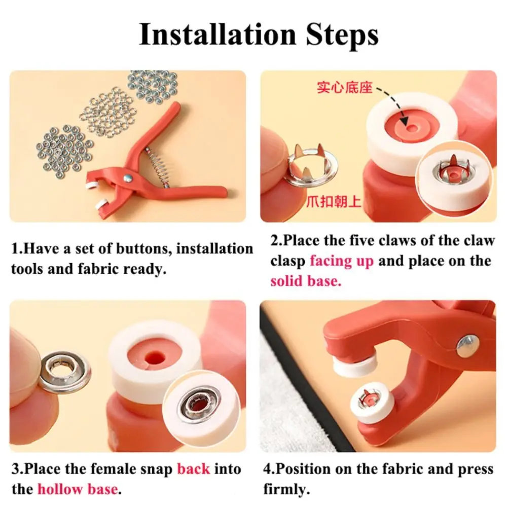 50/100 Button Claw Set Five-claw Buckle Installation Tool Pressure Plier Metal Sewing Buttons Snap Fasteners Plastic Pliers