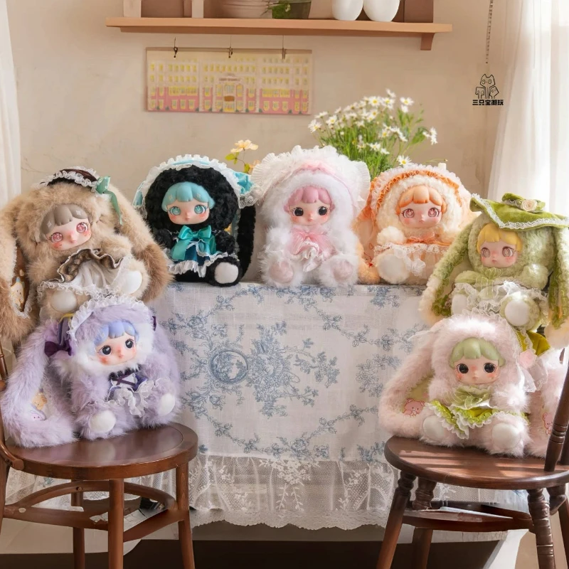 

Darlym Dreamweave Grove 600% Blind Box Lovely Collectible Mystery Box Plush Room Decor Anime Figure Surprise Bag Trend Gift Toys