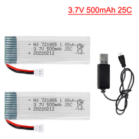 3.7V 500mAh LiPo Battery + Charger for JJRC H37 JXD 523 523W Wltoys V930 V977 V988 H37 V966 Q282 Eachine E50 E50S RC Quadcopter