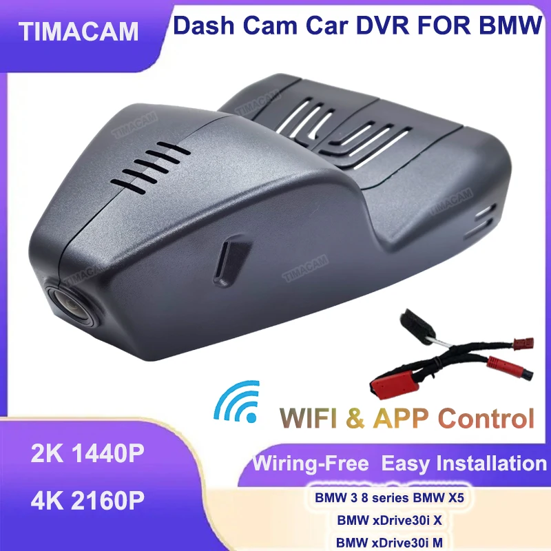 TIMACAM for BMW 3 series  8 series for BMW X5  for BMW xDrive30i X for BMW xDrive30i M Dash Cam 4K Wifi Plug and Play Car DVR