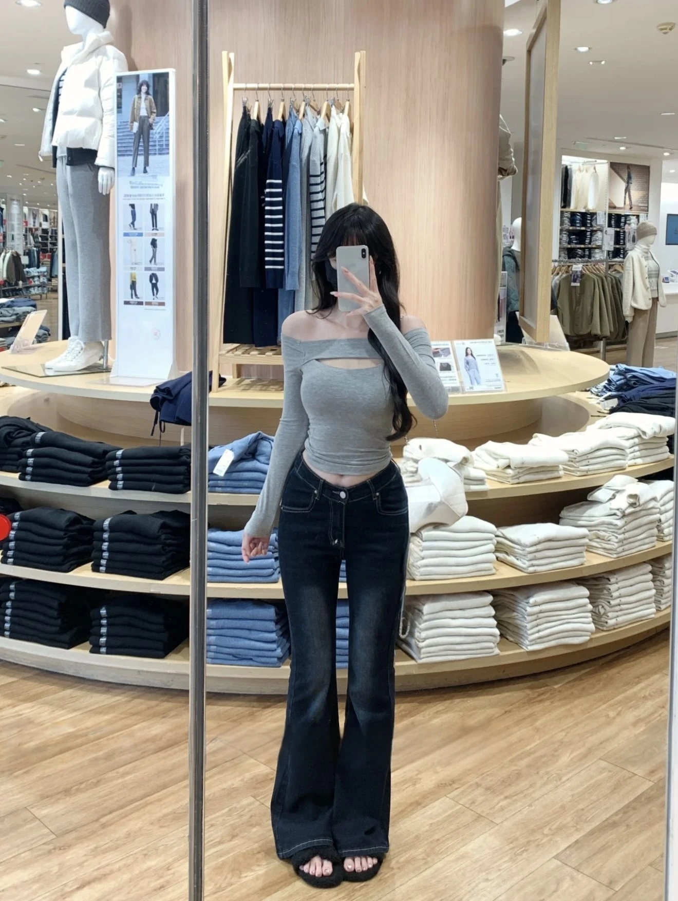 

Sexy V-Waist Fixed Strap Butt Pad Women's Jeans Elastic Cotton Stretch Fabric Slimming Denim Pants for Ladies Winter Season