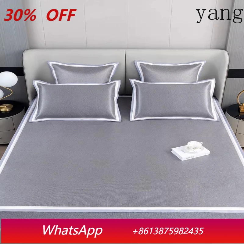 

LH high-end mat is available for summer mat rattan mat three-piece set