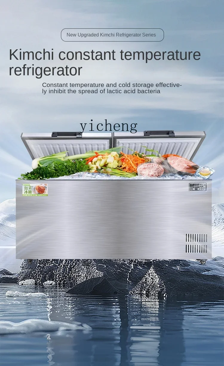 Constant Temperature Fermentation Kimchi Special Refrigerator Refrigerated Cabinet Cabinet Freezer Household Energy