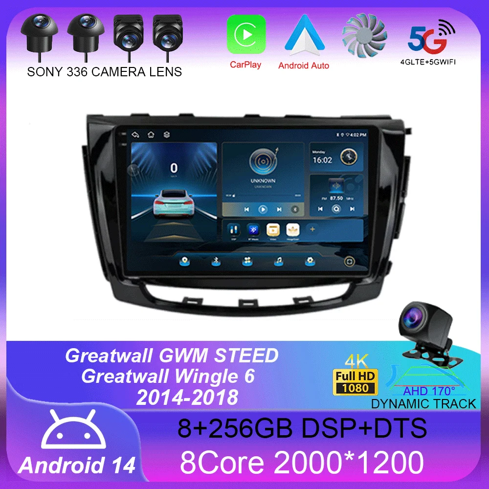 

Android 14 WIFI Stereo Car Radio For Greatwall GWM STEED Greatwall Wingle 6 2014-2018 Multimidia Video Player Auto CarPlay GPS