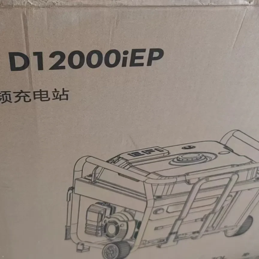 T50 gasoline engine generator D12000i EP Agricultural Spraying  generator charging