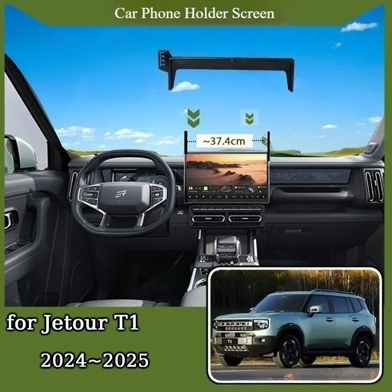 

Limud 15.6"Screen Mount Car Phone Holder for Chery Jetour T1 2025 2024 GPS Car Bracket Auto Smartphone Gravity Stand Accessories