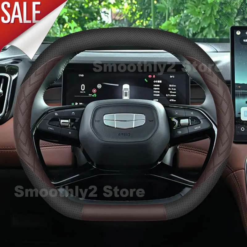 Car Leather Steering Wheel Cover For Geely EX5 Galaxy E5 EX5 Starray EM i Starship 7 2025 2026 Steering Cover Accessories