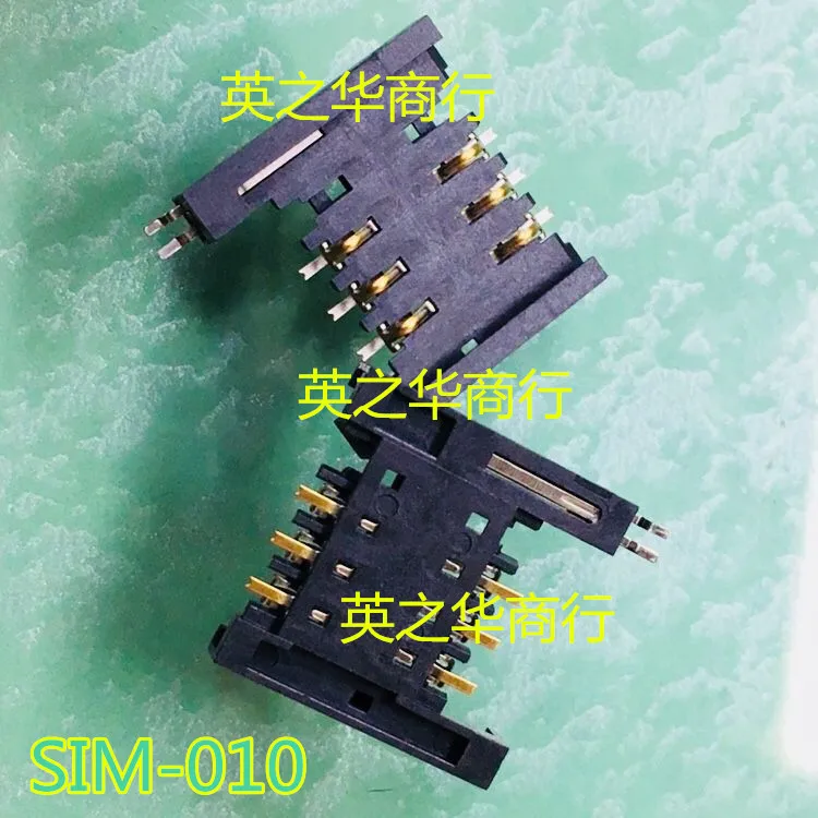 

10 шт. оригинальный новый SIM-010 держатель SIM-карты сиденье чехол для SIM-карты слот для карты