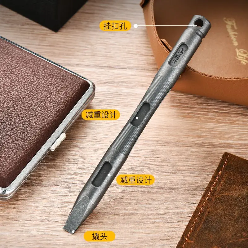 Portable Titanium Alloy Pry Bar, Multifunctional Outdoor Tool, Tactical Self-Defense Weapon, Broken Window Defense, Cool EDC