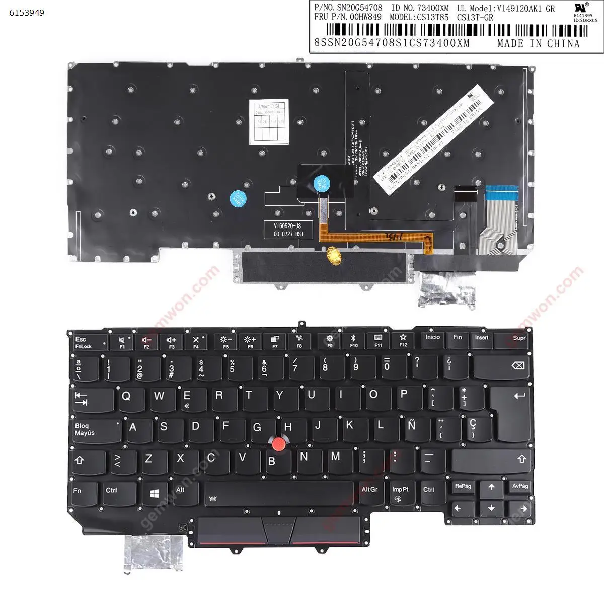 SP Laptop Keyboard for Lenovo IBM ThinkPad X1 Carbon Gen 5 2017 with Backlit & Point Stick