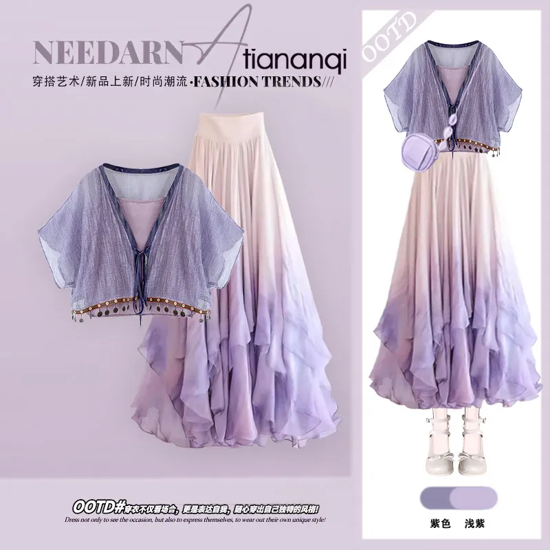 

Spring and Summer New Ethnic Style Cardigan Top Vest+high-end Half Skirt Elegant Women's Three Piece Set