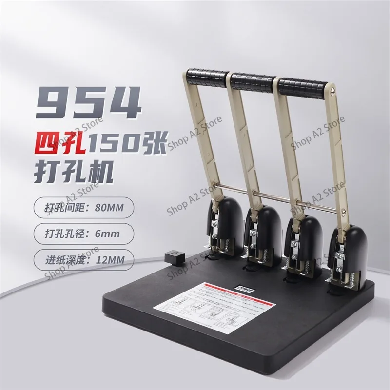 Heavy Duty Paper Punch 150 Sheets Capacity 2 3 4 Hole Adjustable Hole Puncher for A4 Binder Filing Office Stationery Supplies