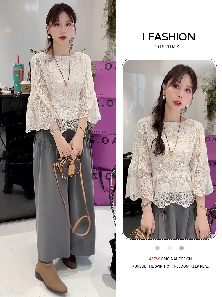 

Комплект свободных широких брюк Ele, женская модная повседневная футболка с высокой талией, топ, осенняя коллекция, удобная против морщин