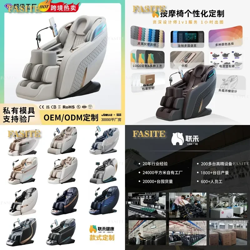 For Full Body Massage Chair Zero Gravity Space Capsule Electric Automatic Multi-functional Sofa Household Furniture