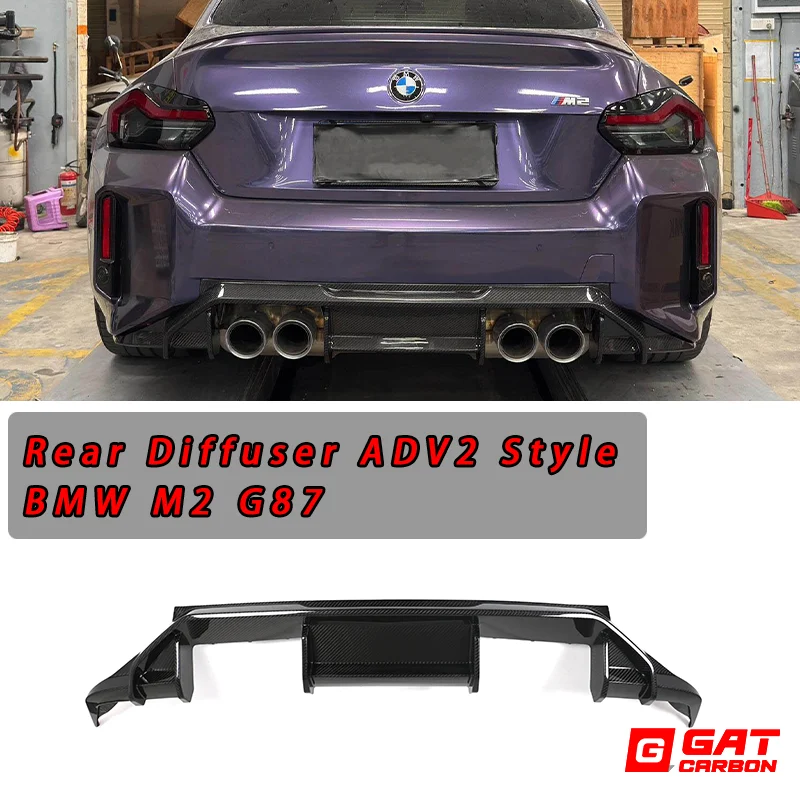 

For BMW M2 G87 ADV2 Style Rear Diffuser Dry Carbon Fiber Body Kit