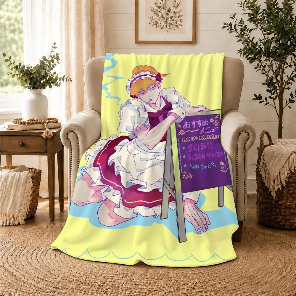 Arataka Reigen Throw Blanket For Soft Warm Knee For Bedroom Living Room Bed Sofa Camping Picnic Office Gift