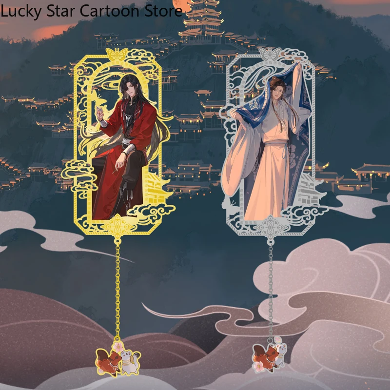 2026 تيان غوان Ci فو هوا تشنغ تأثيري أنيمي شيه ليان الكرتون المعادن الإشارات المرجعية تذكارية الجوف خارج قلادة ديكور هدية هالوين #5