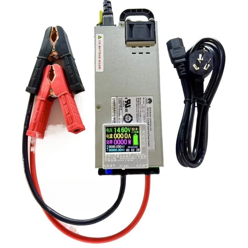 60A RV, Car Programming, Ternary Lithium Battery, Lithium Iron Phosphate, Lead-acid Battery Adjustable Charger