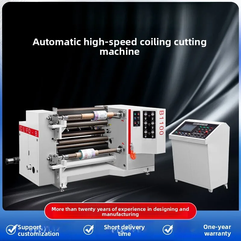 

Stretch Film Simple Bubble Wrap Automatic High-Speed Rewinding And Slitting Machine