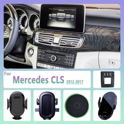 For Mercedes Benz CLS Class W218 2012 2013-2017 Car Phone Holder Wireless Charging Magnetic Phone Holder Car Magsafe Support
