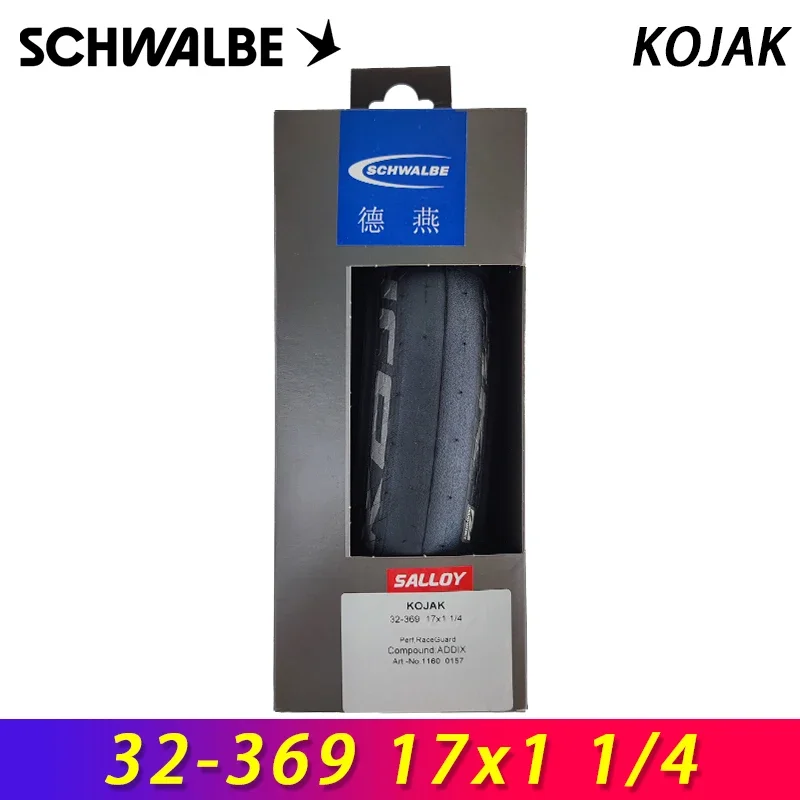 SCHWALBE Original KOJAK 32-369 17x1 1/4 Black Folding Tire for AM Classic Folding Bike Cycling Parts