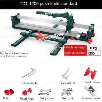 Manual Ceramic Tile Cutting Machine Pusher 1200 Pusher Cutting Machine Floor Tile Cutting Machine