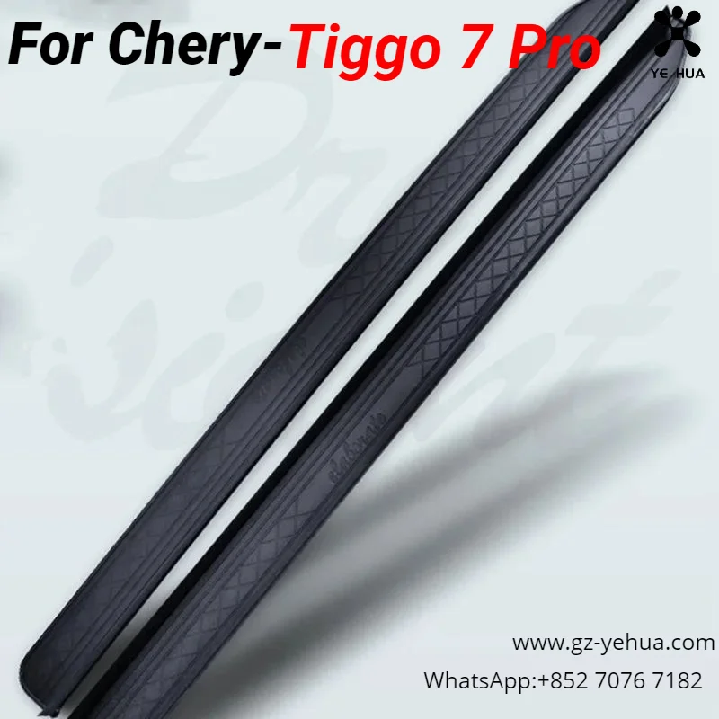 For Chery Tiggo 7 Pro 2021 2023 Welcome outer pedal Automobiles Parts accesorios para auto tools