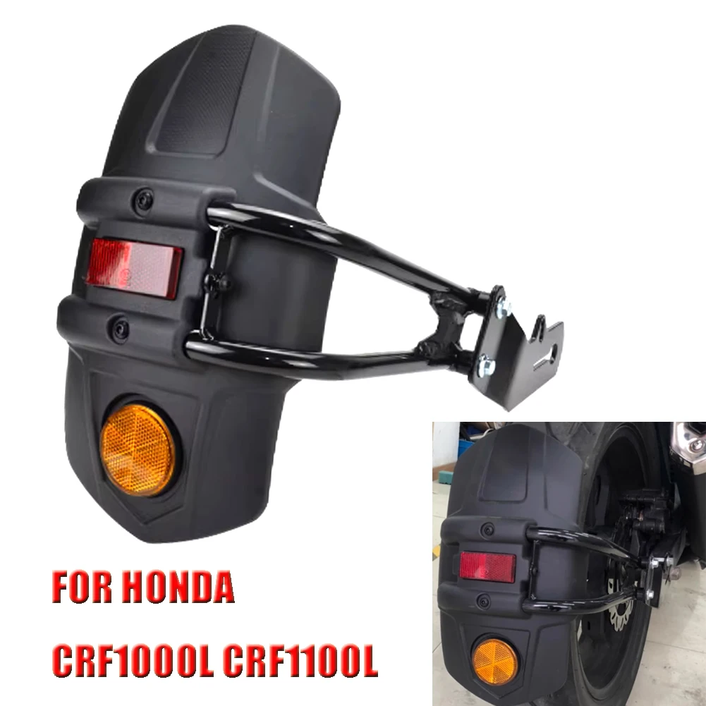 

Заднее крыло мотоцикла, брызговик, брызговик, защита от брызг для HONDA CRF1000L CRF1100L Africa Twin