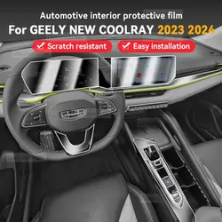 For GEELY NEW COOLRAY 2023 2024 Car Panel Film Dashboard Screen Protective Sticker Interior Anti-Scratch Accessories