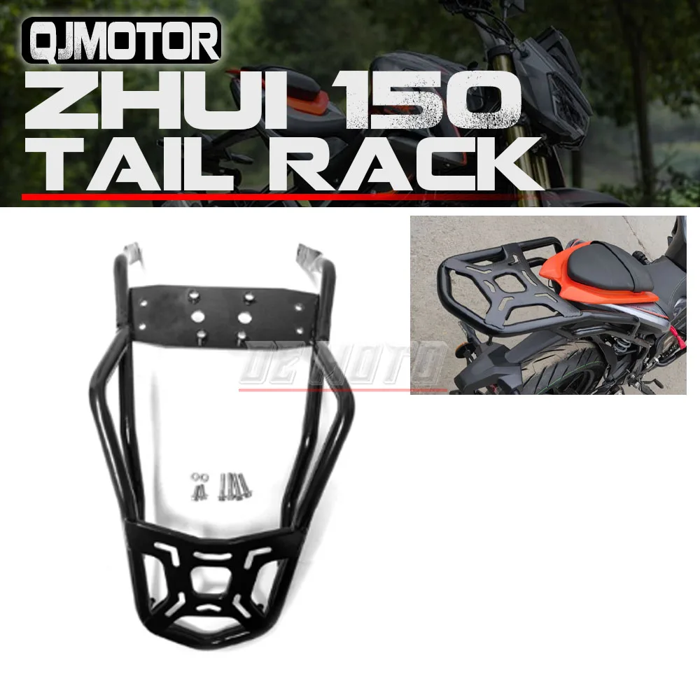 FOR QJMOTOR ZHUI 150 Rear Cargo Rack, Aluminum Alloy Rear Cargo Rack, QJ150-31B Modified Loading Rack