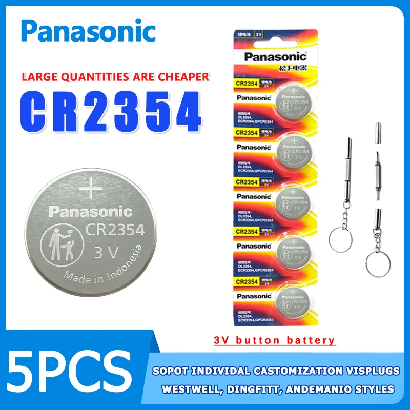 Panasonic CR2354 button battery 3V lithium battery 5 pcs for instruments remote control Rice cooker Bread machine Tesla car key