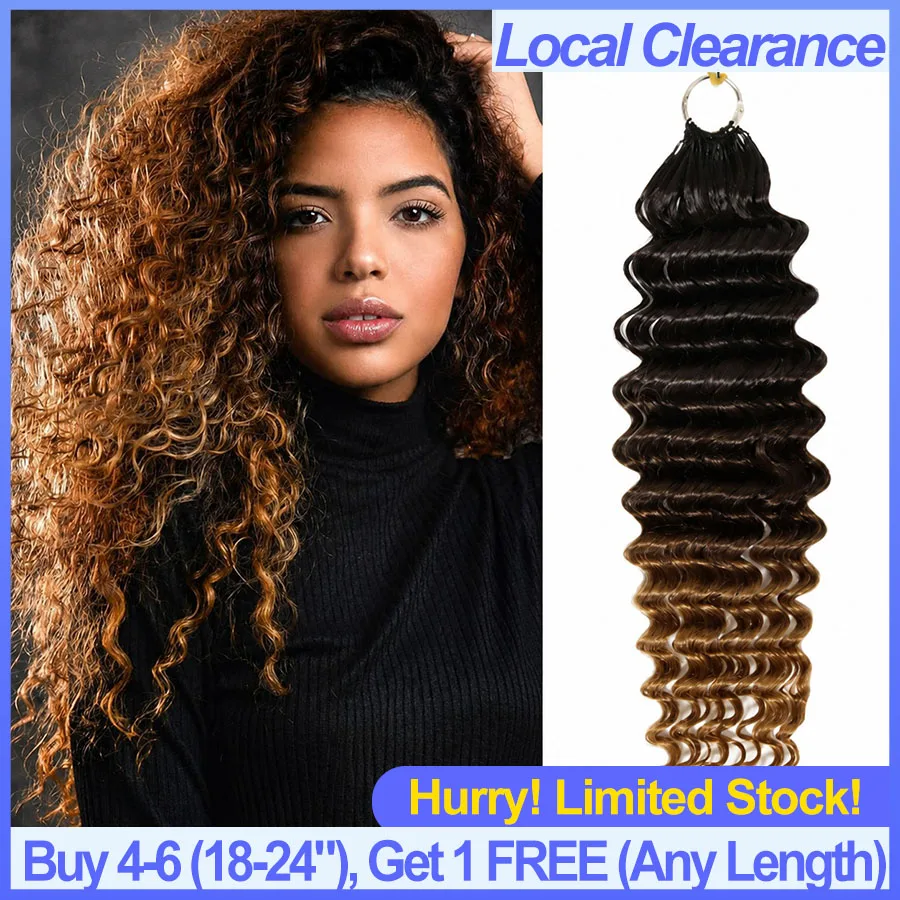 onda-profonda-1b-4-30-ombre-colore-pre-separato-piuma-crochet-estensioni-dei-capelli-umani-senza-nodi-crochet-fasci-di-capelli-umani-per-le-donne