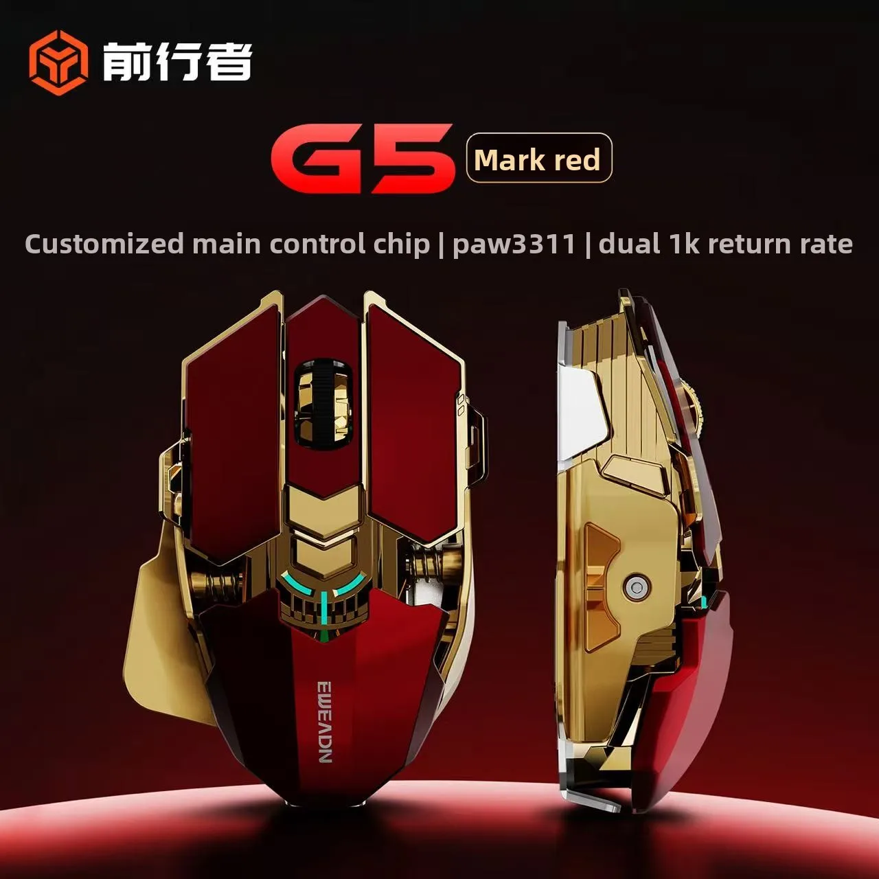 Custom Lightweight Wired Wireless Bluetooth Gaming Mouse Laptop Office Ergonomic Optical Professional Gift.