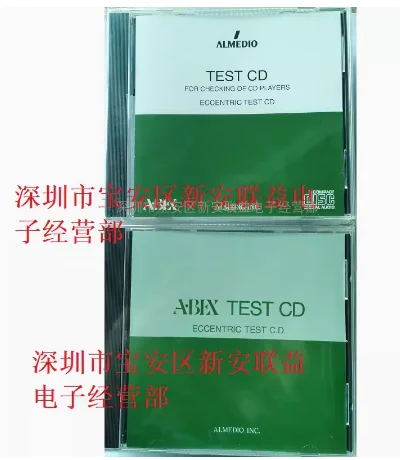 

Brand new and authentic FOR ABEX Eccentric test disc TCD-712R TCD-713/713R TCD-714R