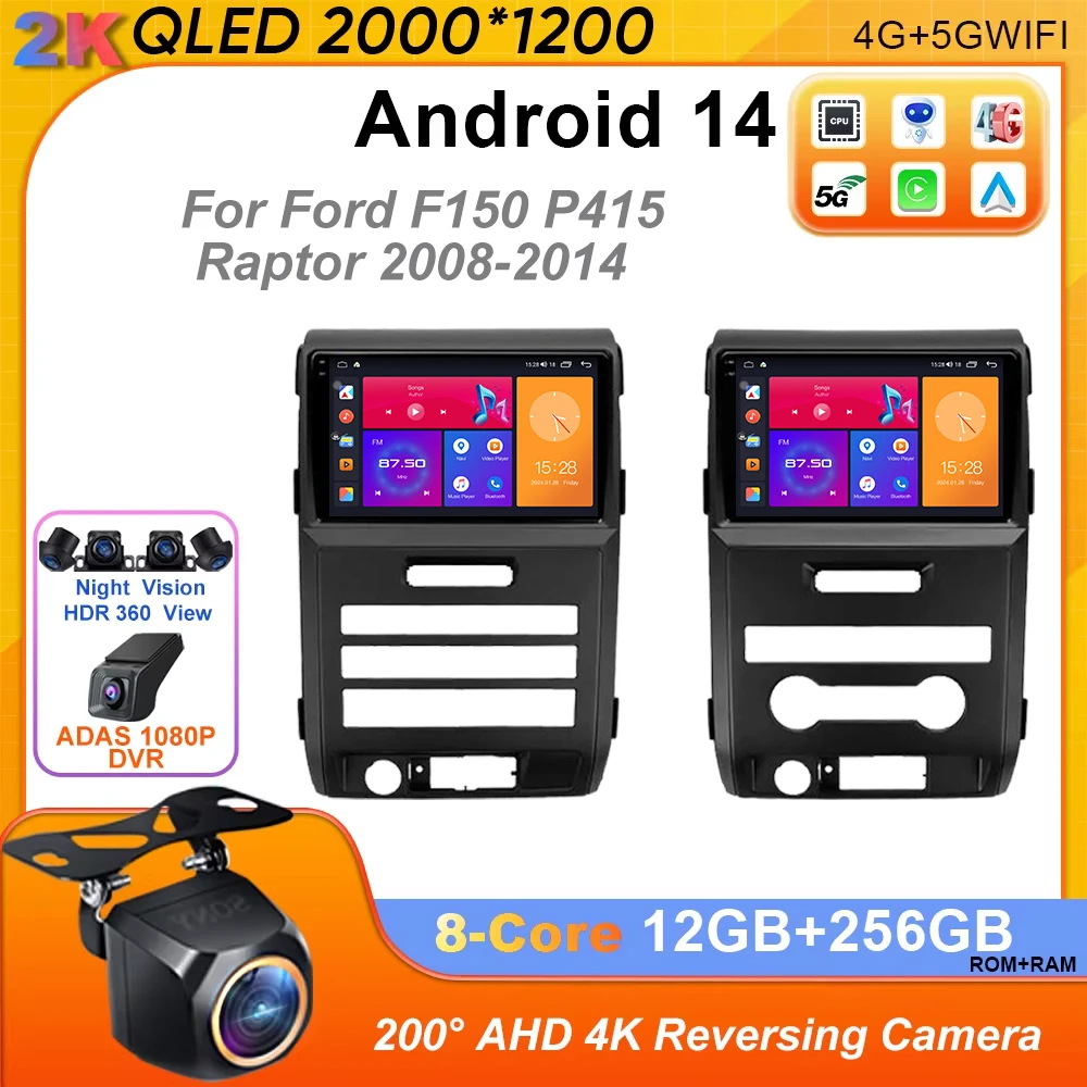 

Android 14 Car Radio Multimedia Carplay Stereo Receive For Ford F150 P415 Raptor 2008-2014 GPS Autoradio Head Unit 2 Din 4G WIFI
