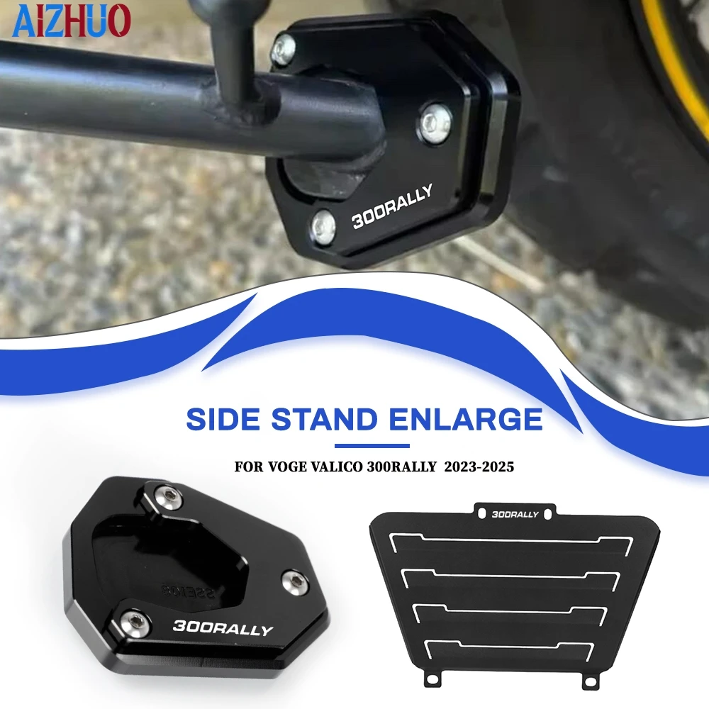 

For VOGE Valico 300Rally Rally 300 300GY 2023-24 2025 2026 Engine Guard Cover Crap Flap Protector Motorcycle Side Stand Enlarge