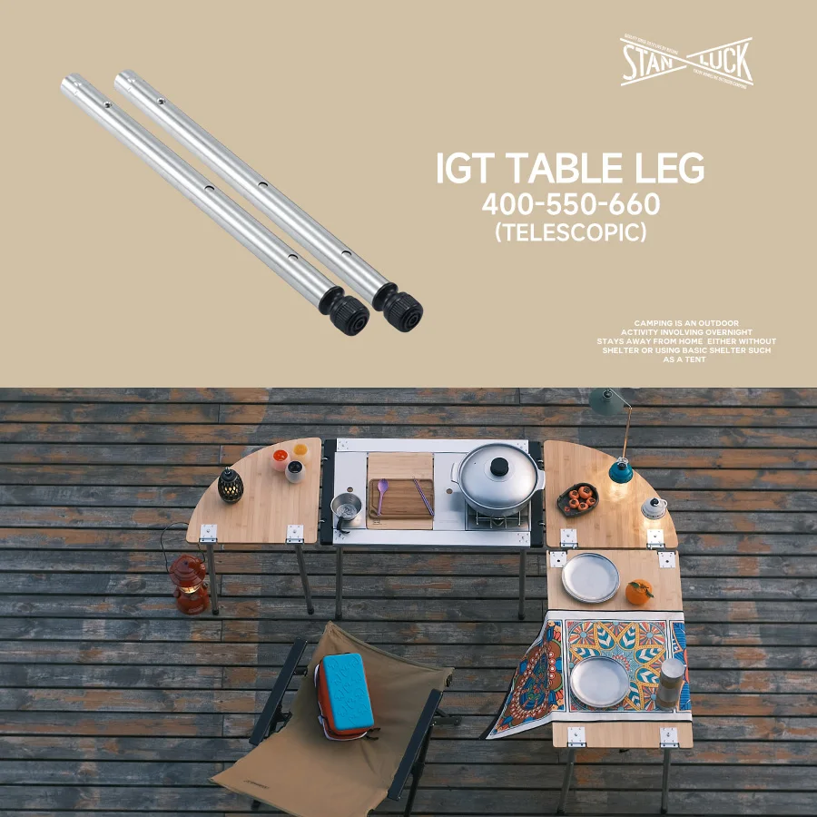 Stanluck IGT Table Legs 400-550-660 Stainless Telescopic Outdoor Kitchen System Module Camping Dining Adjustable Table Legs