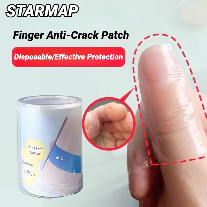 1 Roll Transparent Self-Adhesive Tape Pu Material Bandage Portable Finger Protector Anti-Friction Sticker For Bathing Daily Use