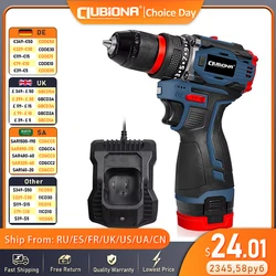 High-power Rechargeable Brushless Impact Hand Drill or Screwdriver with 21 Torque Setting and high-slow speed