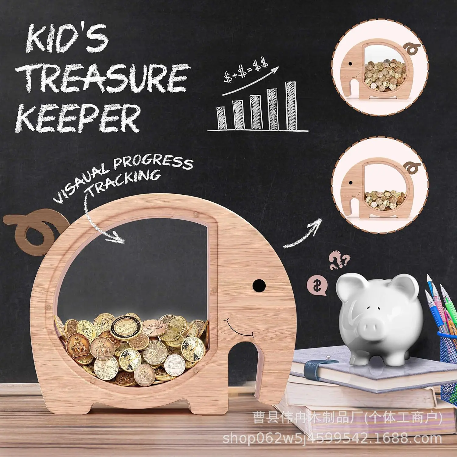 

Wooden Elephant Kids Savings Bank Transparent Acrylic Money Box Creative Desktop Coin Bank Cute Animal Saving Box for Children