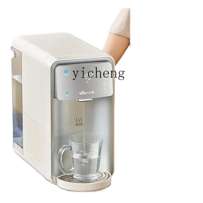 

Tqh Instant Hot Water Dispenser Home Smart Desktop Water Fountain Desktop Refrigeration Mineral Water Dispenser