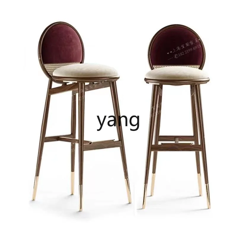 Yjq Light Luxury Stainless Steel Bar Chair Solid Wood Bar Simple Modern Coffee Shop High Chair Kitchen Island