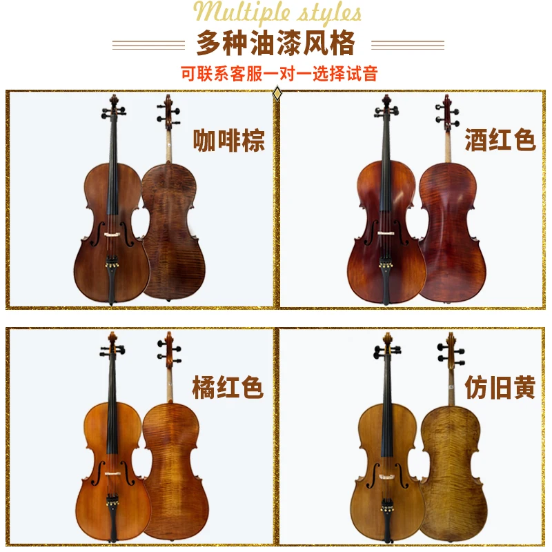 プロフェッショナルグレードのパフォーマンスチェロ ハイエンドの手作りフルソリッドウッド ナチュラルタイガーパターン 初心者 大人 子供向け