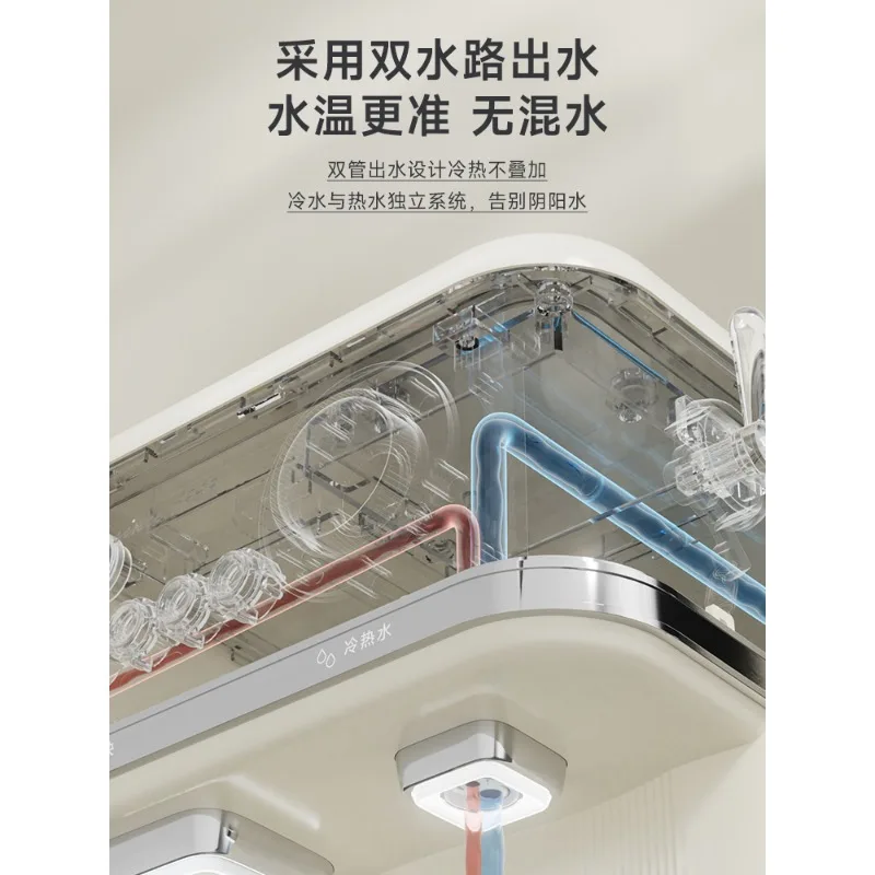 Ice cube ice machine, household small drinking water machine, instant water dispenser, fully automatic