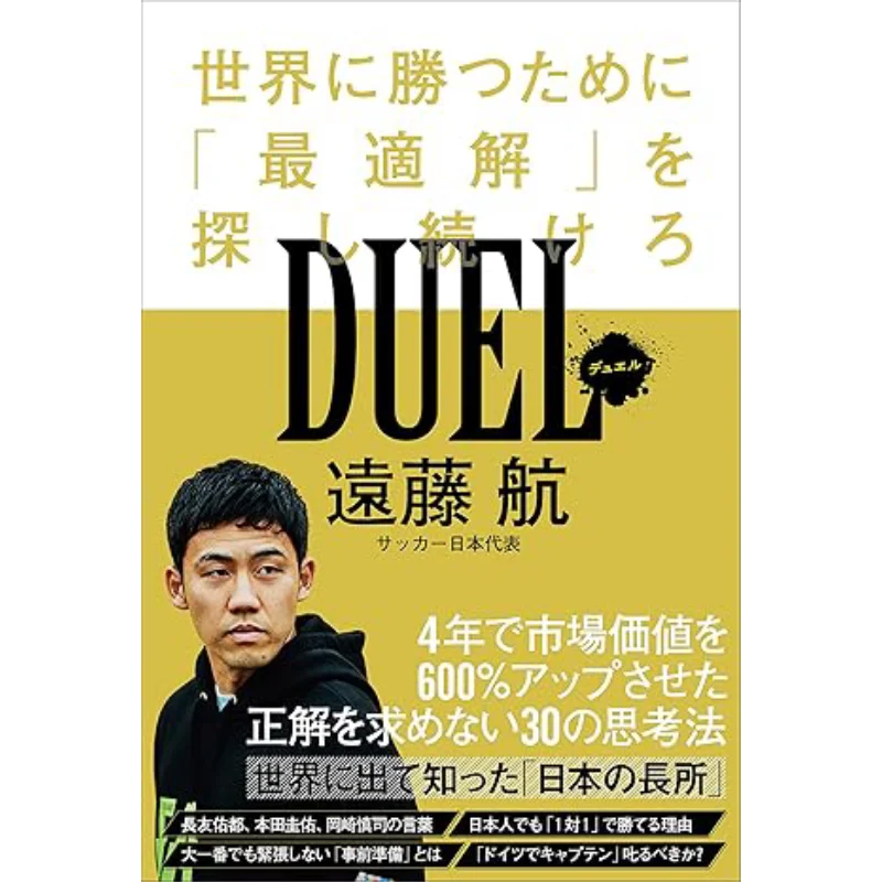 Continue To Search … - image