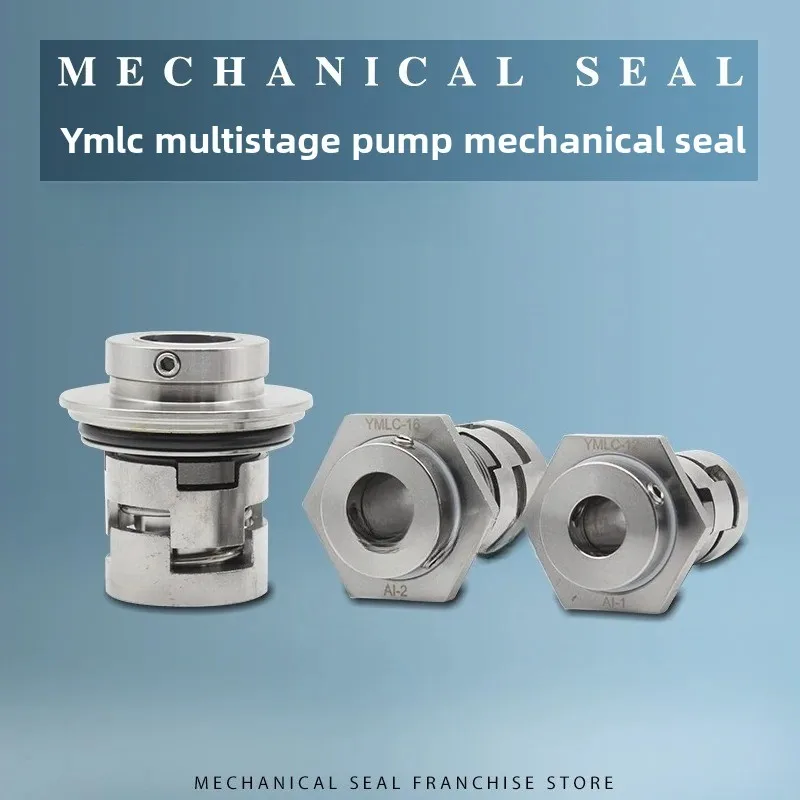 YMLC-12/16/22/32/36/WAD Mechanical Seal – Pump Shaft Seal for Centrifugal/Industrial Pumps