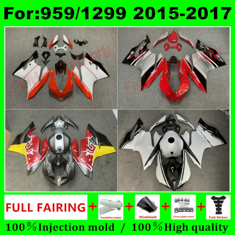 

Комплекты обтекателей для литья под давлением мотоцикла, подходят для Ducati Panigale 1299 959 2015 2016 2017 2018, полный комплект обтекателей, комплект кузова zxmt