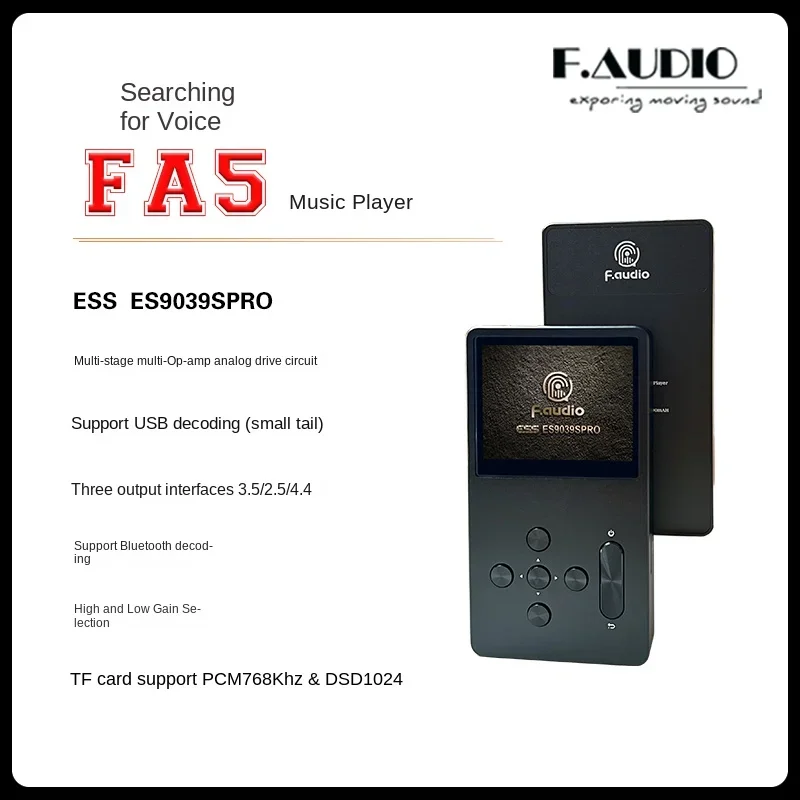 

Latest F. AUDIO FA5 MP3Player USB Decoding HIFI DSD Bluetooth ES9039PRO Chip DAC