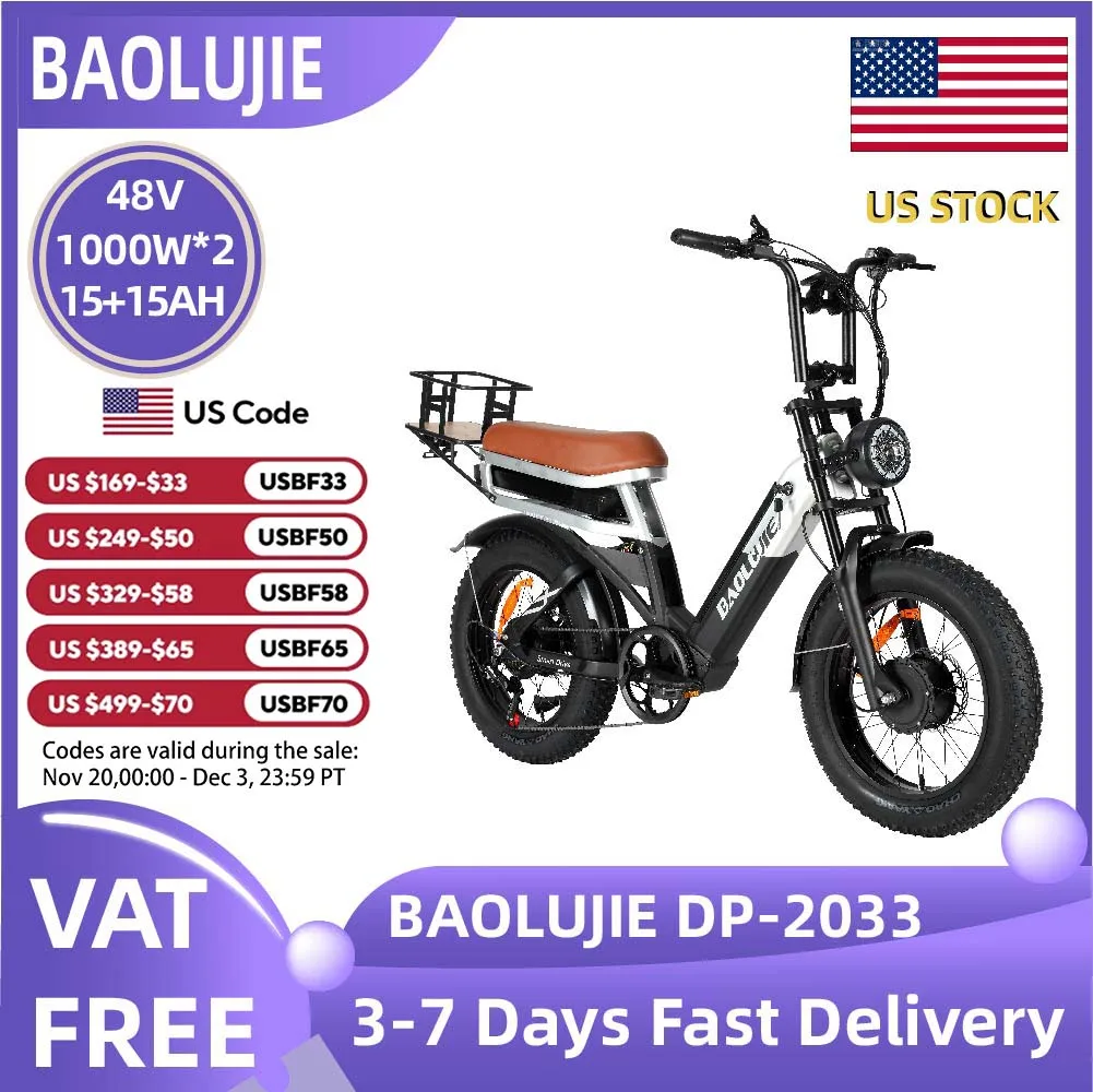 

BAOLUJIE DP-2033 Electric bicycle 1200-2000W Motor 48V30Ah battery City Commuter Electric Bike 20inch Fat Tire E-Mountain bike
